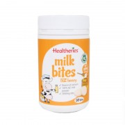 Healtheries 贺寿利 牛奶片咀嚼片 儿童/成人补钙 新西兰蜂蜜味 50片